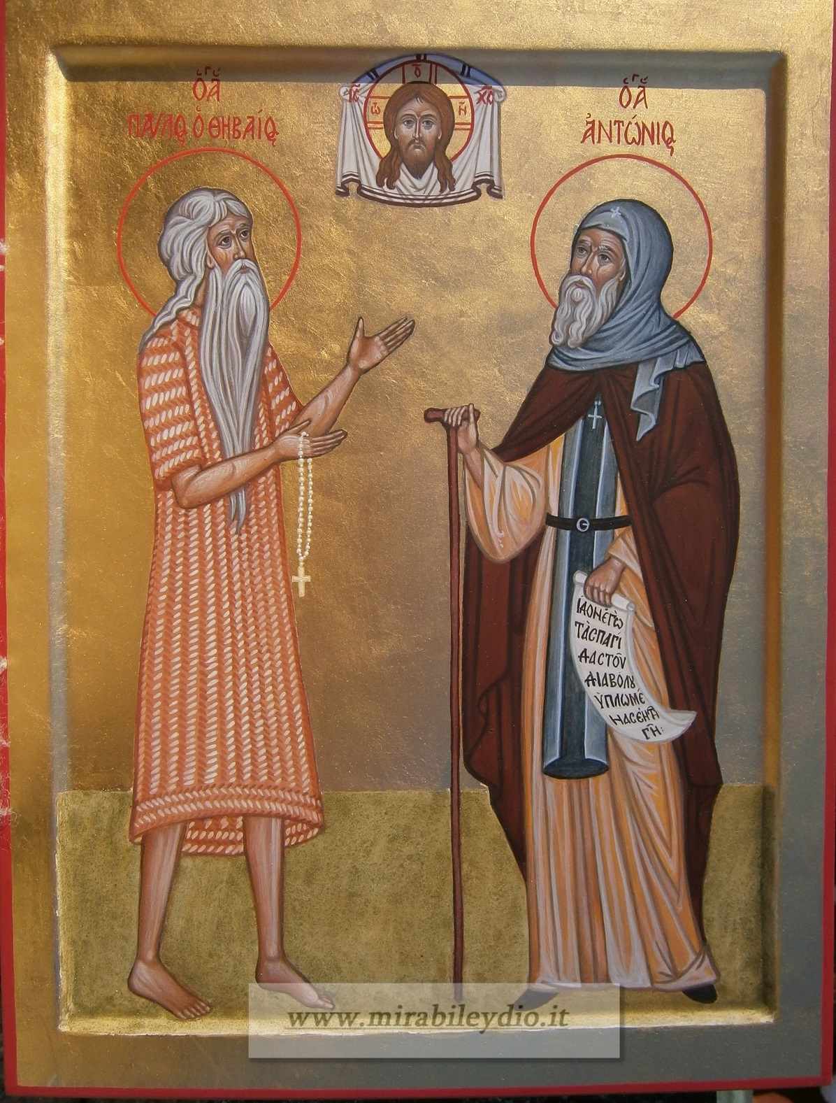 S.Paolo di Tebe e S.Antonio il Grande